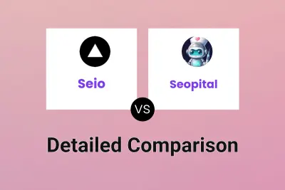 Seio vs Seopital