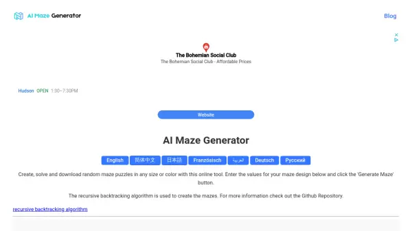 AI Maze Generator