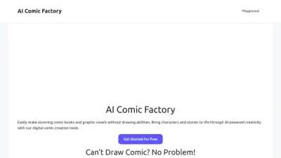 aicomicfactory.org