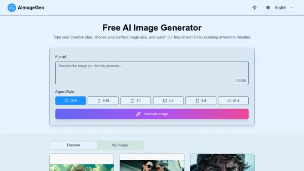 AImageGen