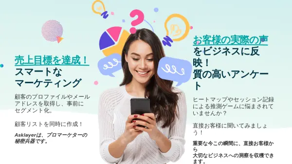 Asklayer