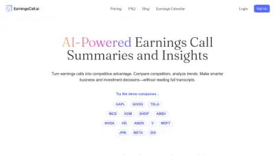 earningscall.ai