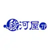 FusionLayer favicon