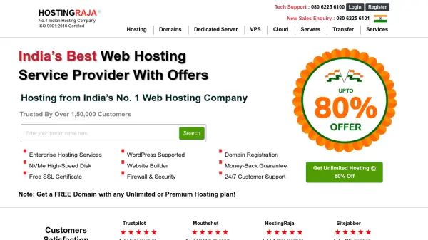 HostingRaja