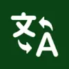 I18Nature favicon