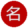 Japanese Name Generator favicon