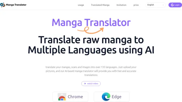 Manga Translator