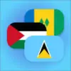 NameGuessr favicon