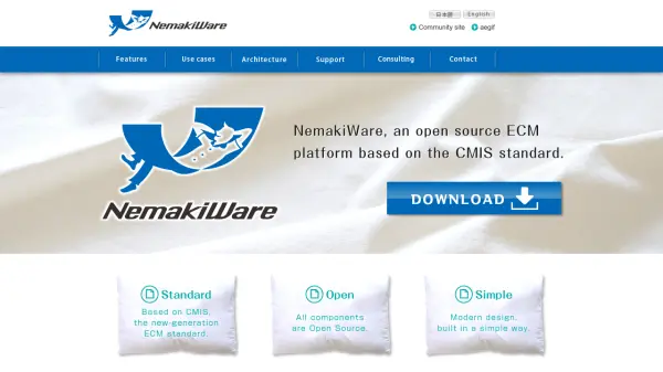 NemakiWare