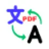 PDF Translator & Editor favicon