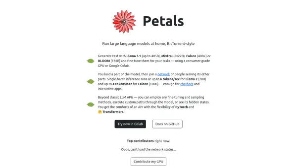 Petals