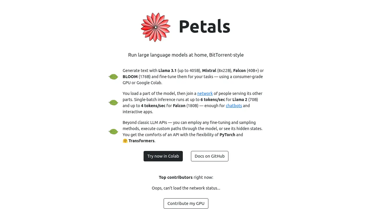 Petals
