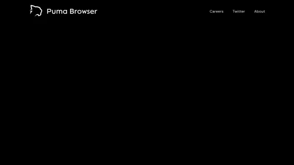 Puma Browser