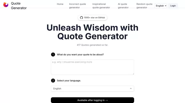 Quote Generator