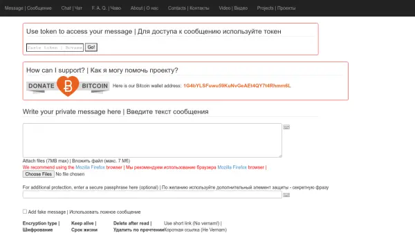 Secserv.me