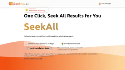 SeekAll