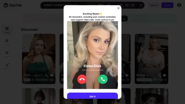 SoulFun.ai screenshot