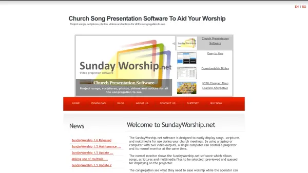 SundayWorship