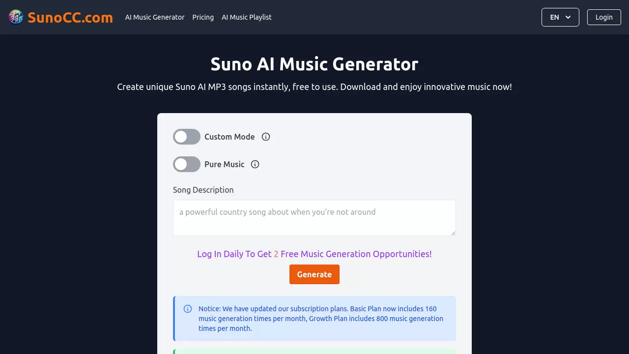 Suno AI