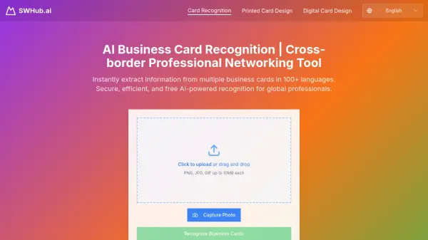 SWHub.ai