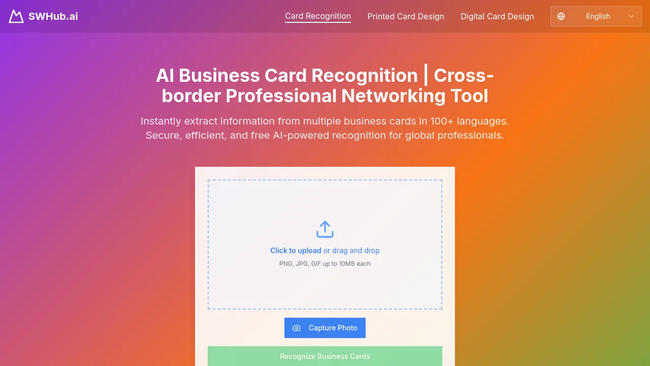 SWHub.ai