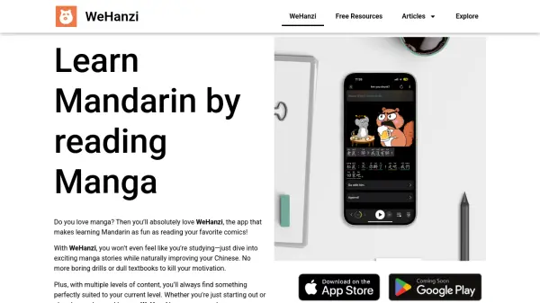 WeHanzi