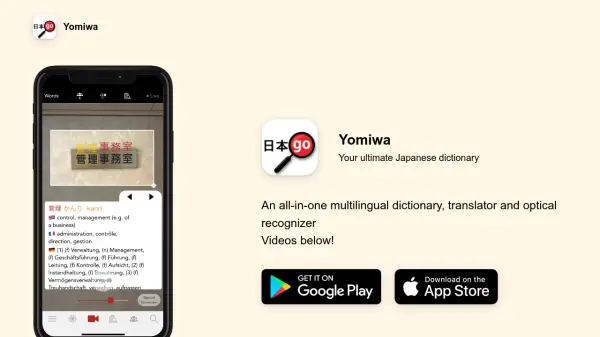 Yomiwa