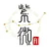 ziweiai.com.cn favicon